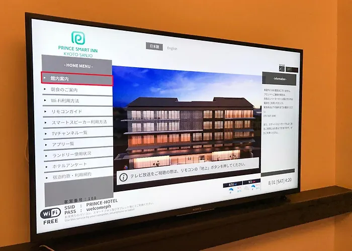 Prince Smart Inn Kyoto Sanjo
