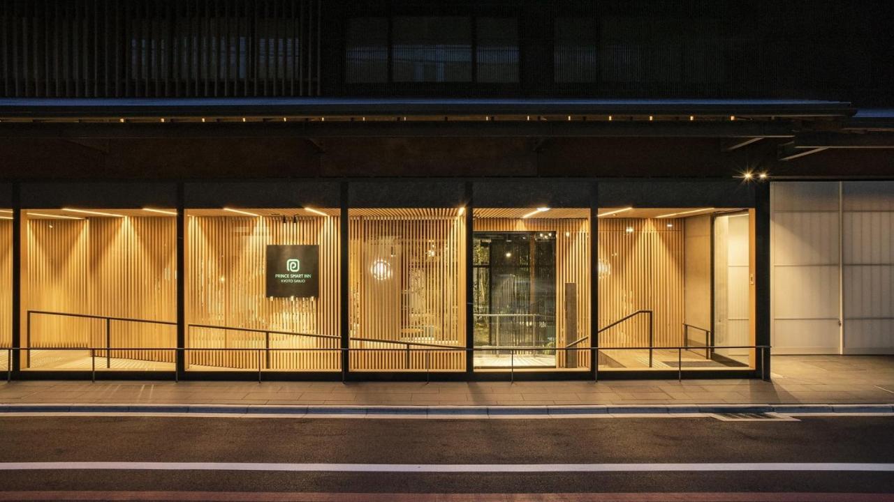 Smart Sanjo 京都
