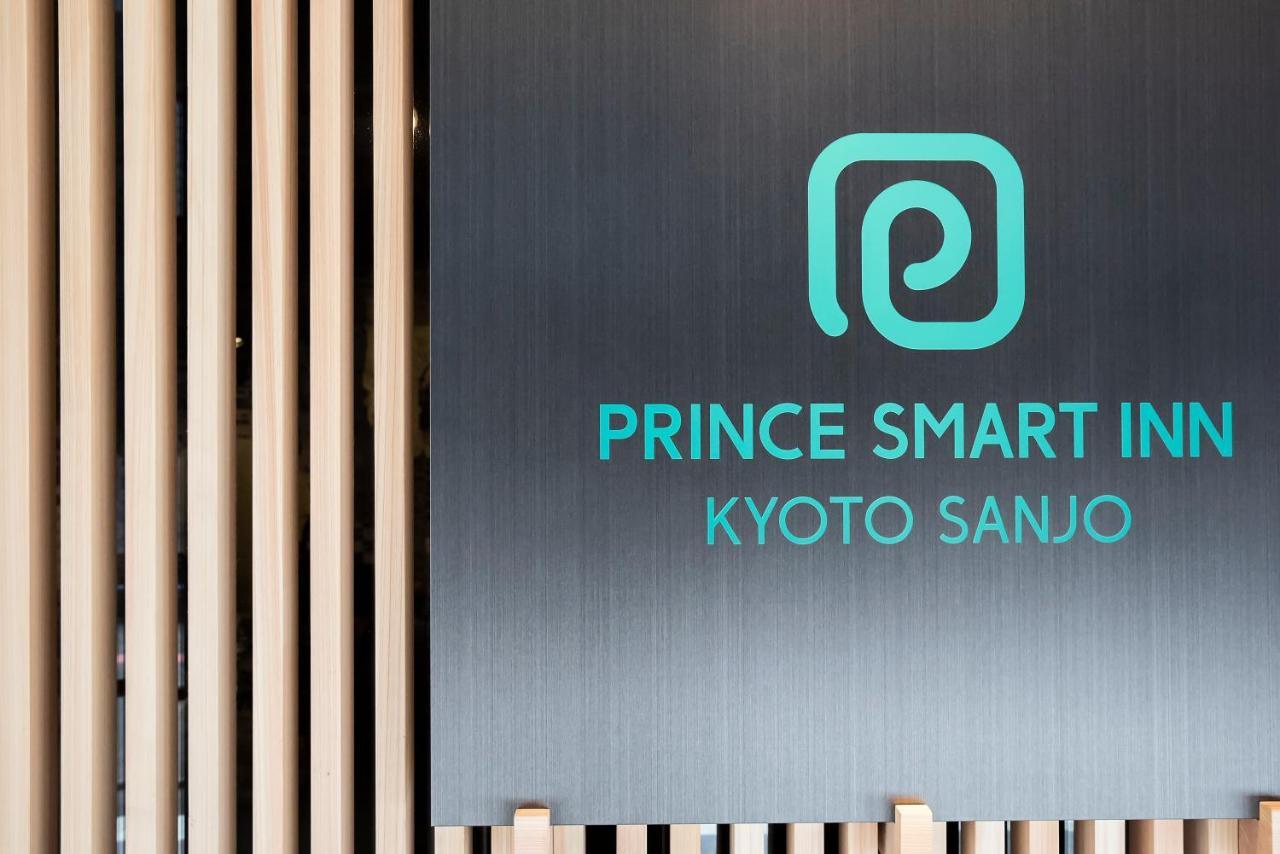 Smart Sanjo 3* เกียวโต