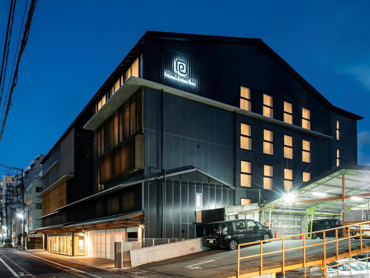 Smart Sanjo 酒店