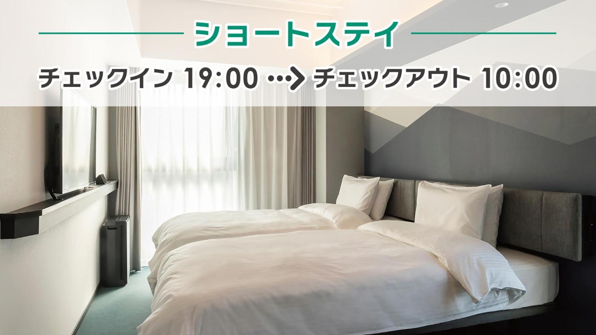 Smart Sanjo 酒店